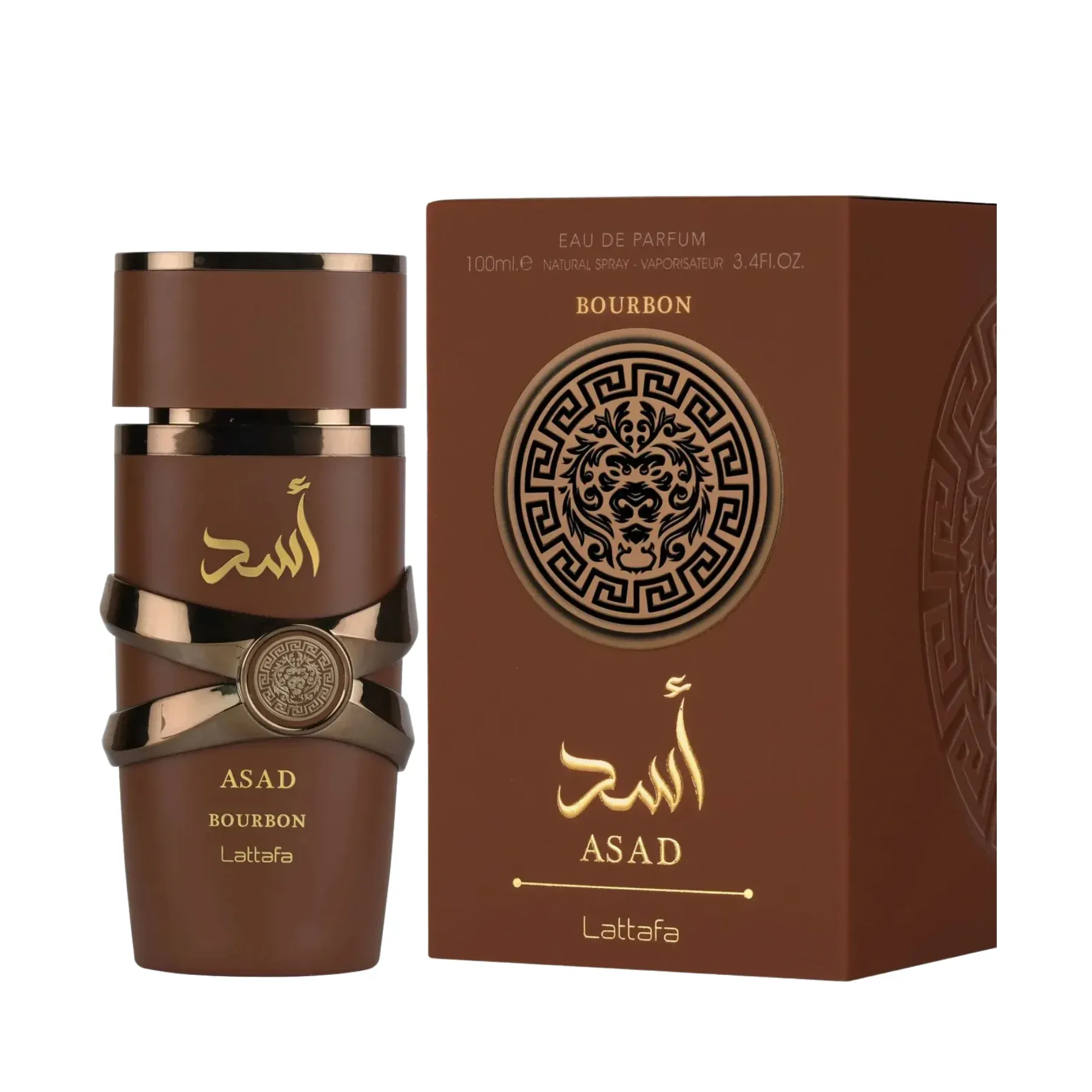ASAD BOURBON